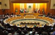 Arab league meeting to unify efforts on US decision