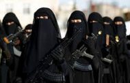 “Women of Al-Qaeda”… The road from cooking to murder