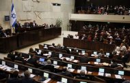 Palestine slams Israeli bill on execution of Palestinian detainees