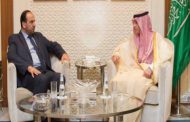 Saudi FM meets Syrian opposition negotiating commission delegation