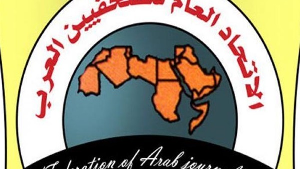 FAJ condemns Israeli attack on Syrian territories