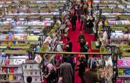 GEBO official: 49th book fair attracts high turnout
