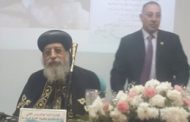 Pope Tawadros leads Mass at St. Pishoy Monastery in Wadi El Natrun