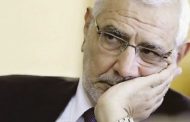 Top prosecutor orders sequestrating funds of MB leader Abul Fotouh, 15 others