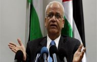 PLO deplores US decision to list Hamas leader as terrorist