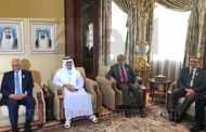 Egypt, UAE to set up parliamentary friendship society