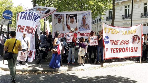 Germany hosts the MSC on “the Qatari role in supporting terrorism”