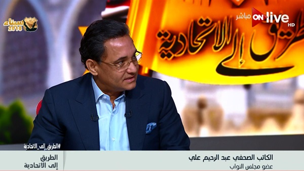 Qatar finances terrorist operations in Egypt, Arab world, Ali says