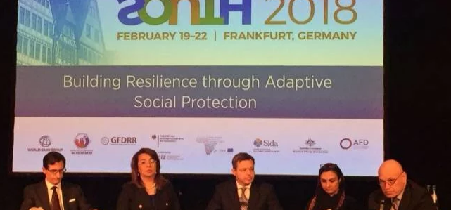 Egypt participates in social protection conf. in Frankfurt