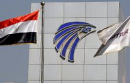 Egypt Air Maintenance & Engineering Co. passes FAA annual inspection