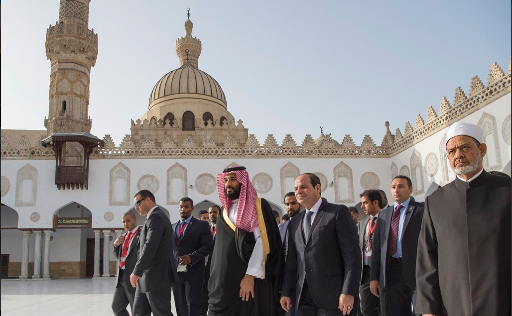 El Sisi, CP Mohamed bin Salman in Al Azhar Mosque