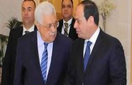 Sisi inquires after Abbas over phone