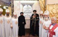 Pope Tawadros opens Mar Girgis church in Cairo after restoration