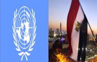 UN, Egypt agree on details of partnership programs in coming five years