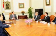 President, PM, Finance min. discussed financial performance, new budget – Presidency