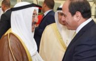 Kuwaiti emir offers condolences over Egypt's train accident victims