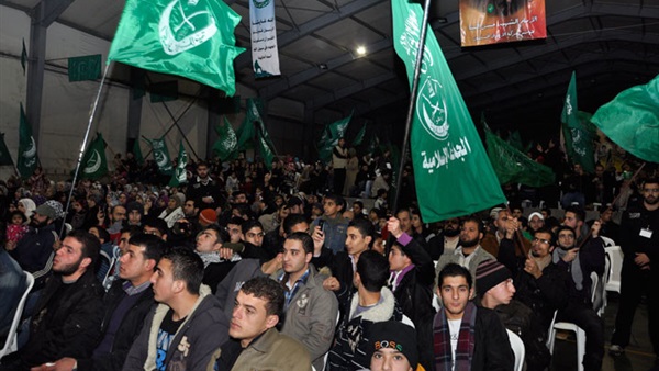 The international organization of Al-Jama'a Al-Islamiyya exists in exile