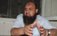 Nabil Naim co-founder of Egypt’s Al-Jihad