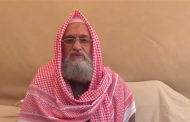 Ayman al-Zawahiri …. The international terrorism leader