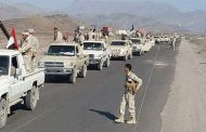 Hudaydah liberation operation launched in Yemen