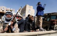 Yemeni adviser: Qatar's support for Houthis blatant