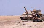 11 Houthis killed in Bayda within 2 days