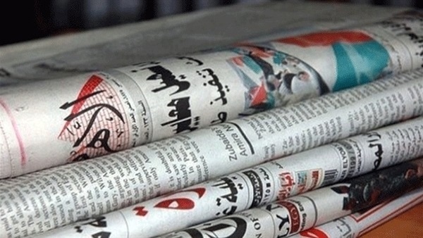 Egypt News Headlines for Thursday, July 19, 2018