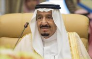 Saudi king orders to host 1500 pilgrims from Yemen, Sudan