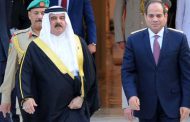 Bahrain's paper sheds light on planned Egyptian-Bahraini summit