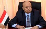 Yemeni president praises distinguished ties with Saudi Arabia