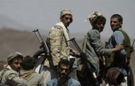 Is this about time the Houthis labeled as 'terrorist group'?