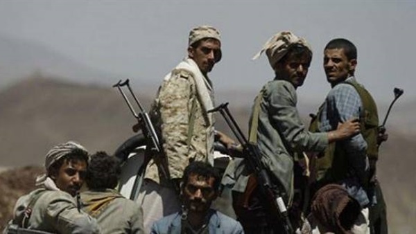 Is this about time the Houthis labeled as 'terrorist group'?