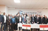 Union of Egyptian associations in Kuwait urge nationals to participate in referendum