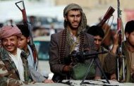 Houthis announce redeployment from Yemen ports amid doubts by legitimate govt