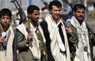 Qatar unifies Houthi-Brotherhood media discourse