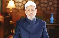 Grand Imam of Al-Azhar Saddened by Notre Dame Cathedral Fire