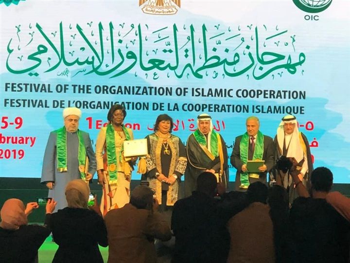 OIC backs Sudanese people's choices, decisions