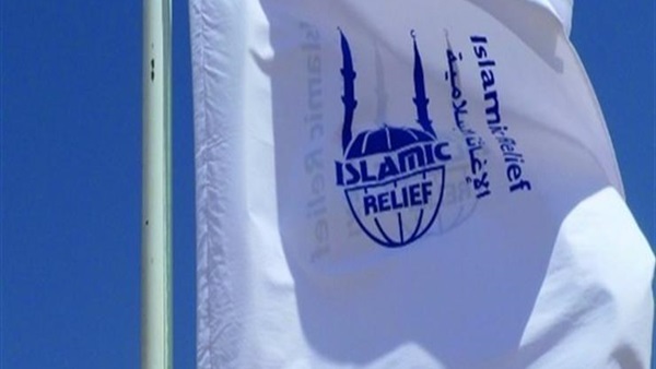 Islamic Relief has ties to Muslim Brotherhood