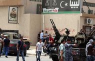 Tunisia's Ennahda accused of delivering arms to Tripoli militias