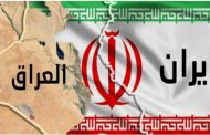Mullahs’ regime exploits Iraq to escape  dilemma of zeroing oil exports