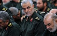 Instagram Blocks Accounts of Khamenei, IRGC Leaders