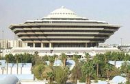 Saudi Arabia Executes 37 Prisoners in Connection with Terrorism