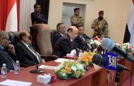 It's Time for Houthis to Drop their Arms, Hadi Says
