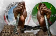 Brotherhood runs secret prisons in Yemen