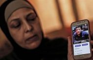 Zaki Mubarak’s sister: All signs pointed to torture