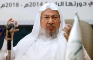 Muslim Brotherhood leader Yusuf Al Qaradawi’s app banned by Google