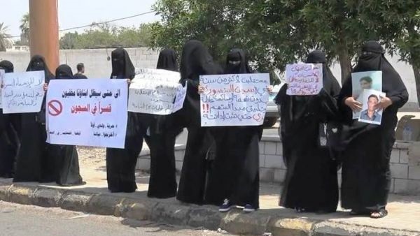 Secret Brotherhood prisons: Yemeni Socialists expose Islah’s crimes