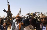 PMF, Houthis: Relational coordination under mullahs banner