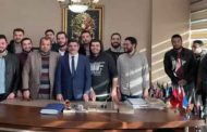New secret apparatus of International Brotherhood Organization