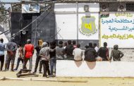 With support of Qatar, Al-Wefaq forcing African migrants to fight Libyan national army